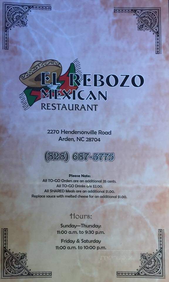 El Rebozo Mexican Restaurant - Arden, NC menu_pic