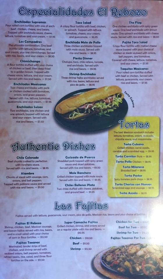 El Rebozo Mexican Restaurant - Arden, NC menu_pic