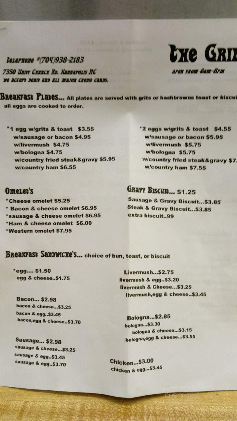 B P Grill - Kannapolis, NC menu_pic