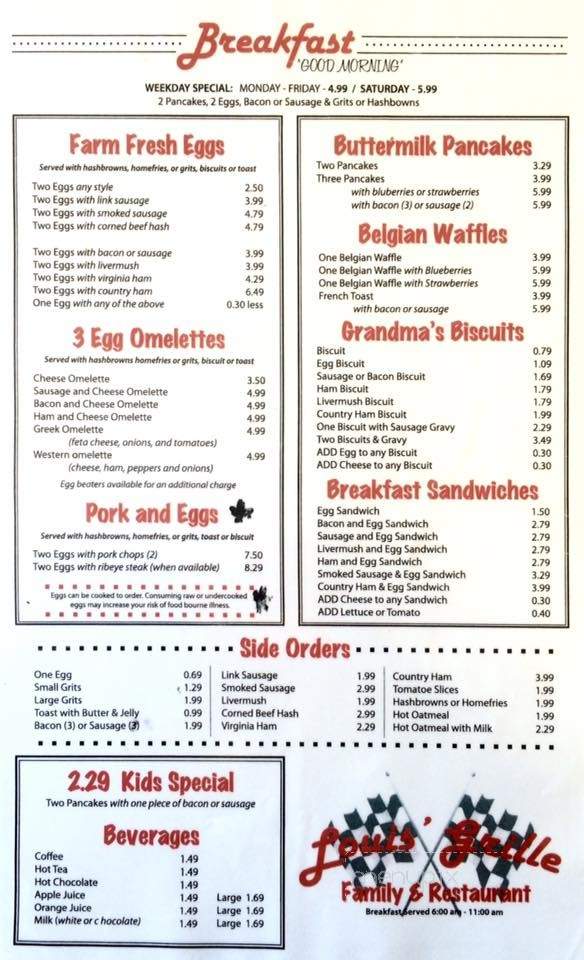 Louis' Grille - Harrisburg, NC menu_pic