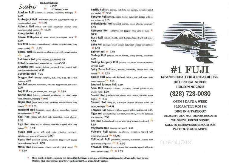 Fuji Japanese Seafood & Steak - Hudson, NC