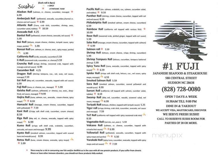 Fuji Japanese Seafood & Steak - Hudson, NC menu_pic