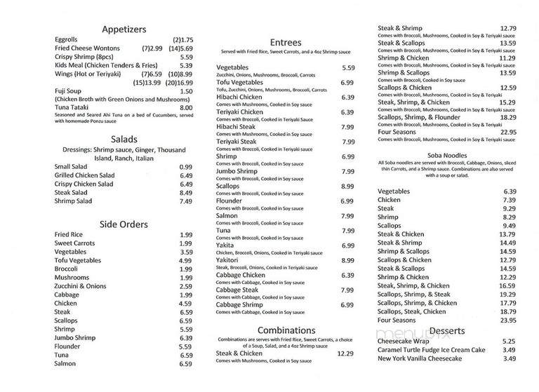 Fuji Japanese Seafood & Steak - Hudson, NC menu_pic