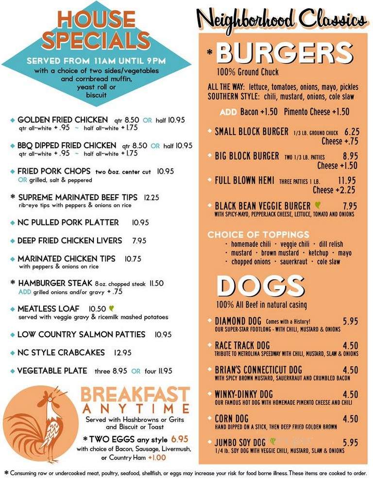 Diamond Restaurant - Charlotte, NC menu_pic