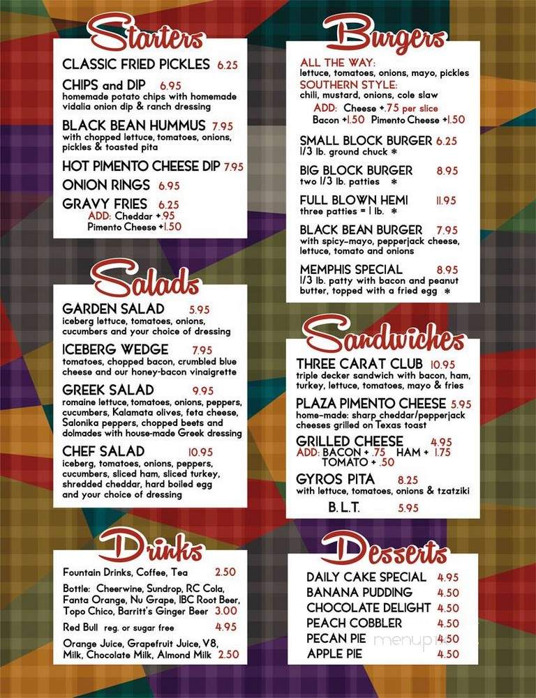 Diamond Restaurant - Charlotte, NC menu_pic