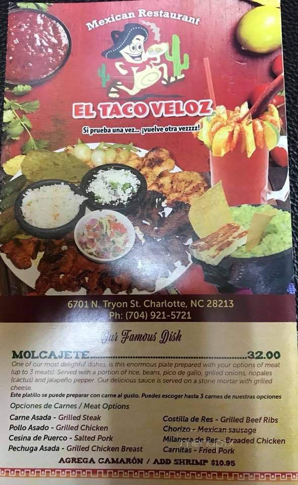 El Taco Veloz - Charlotte, NC menu_pic