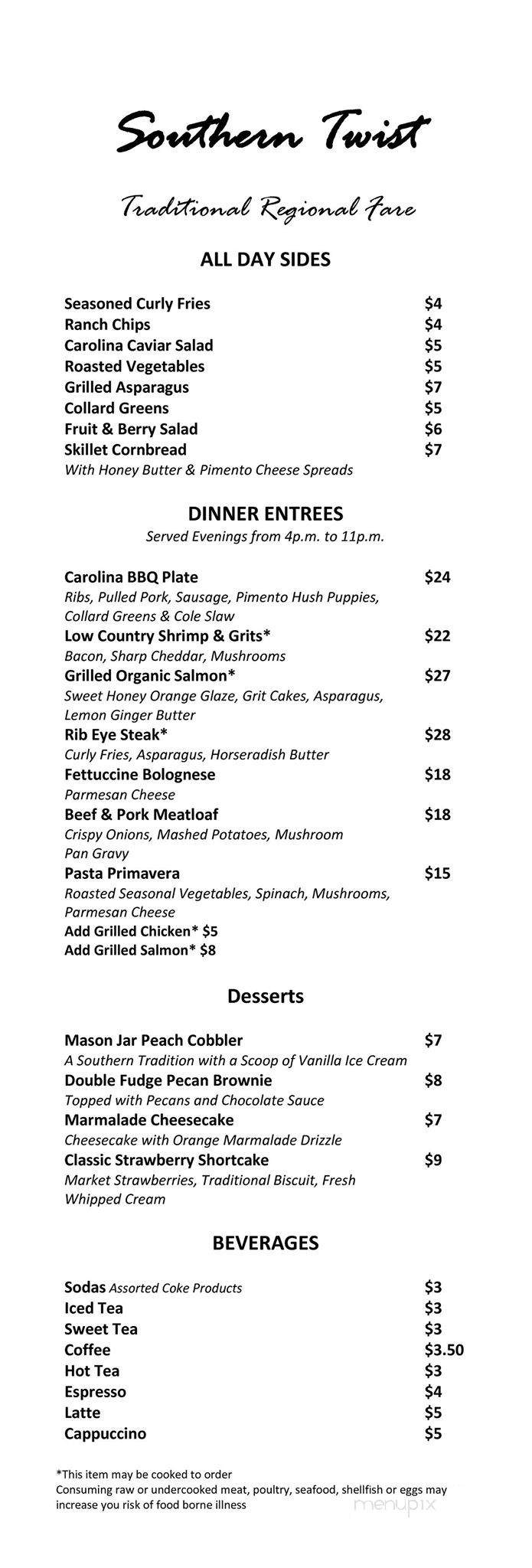 Hilton-Charlotte Executive Pk - Charlotte, NC menu_pic