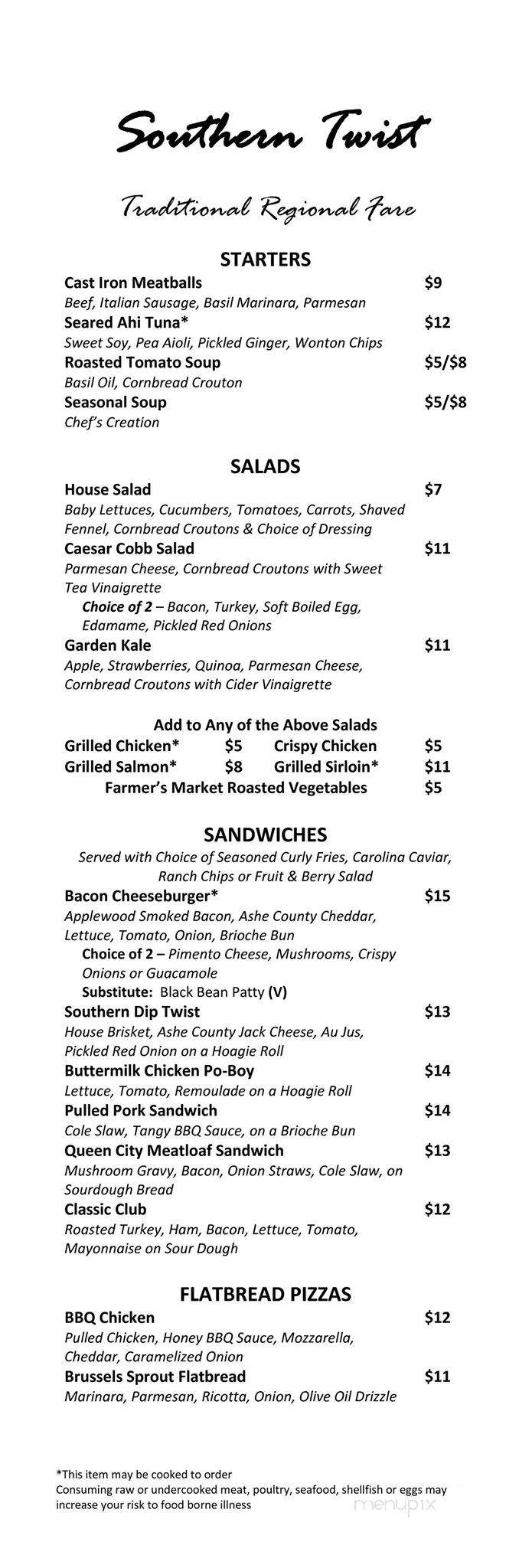 Hilton-Charlotte Executive Pk - Charlotte, NC menu_pic