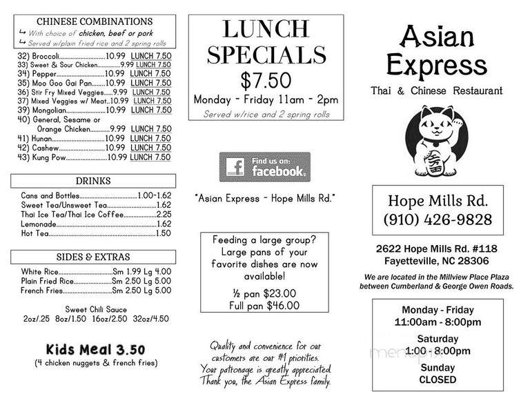 Asian Express Restaurant - Fayetteville, NC