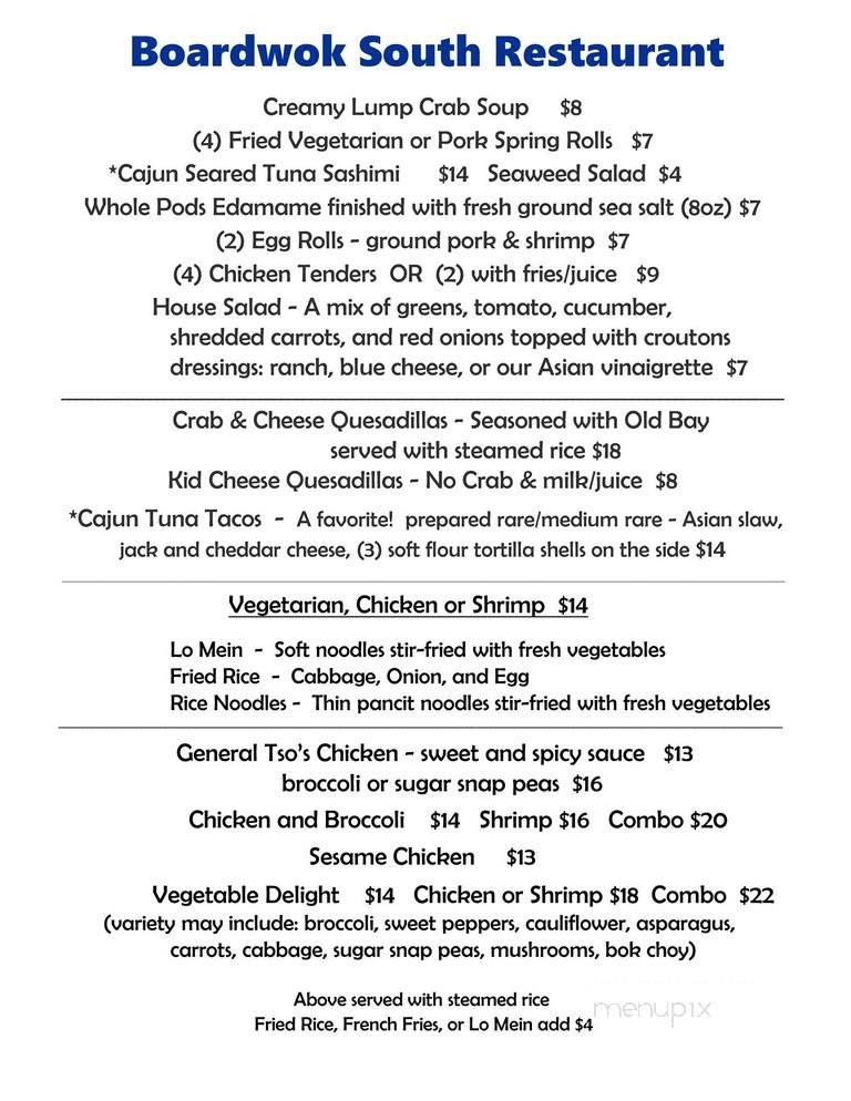 Boardwok South - Rodanthe, NC menu_pic