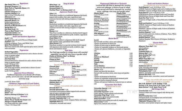 Akashi - Durham, NC menu_pic