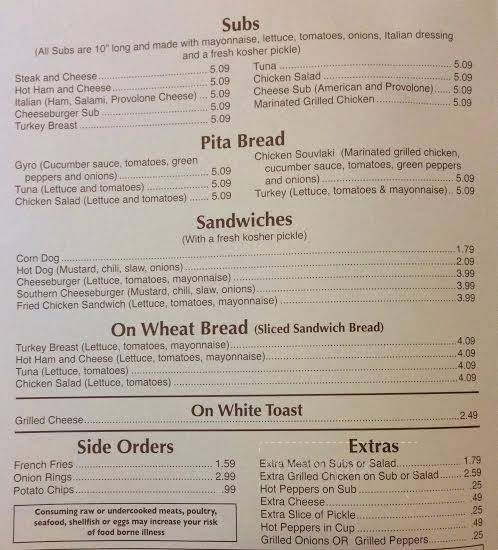 Archdale Subs - Archdale, NC menu_pic