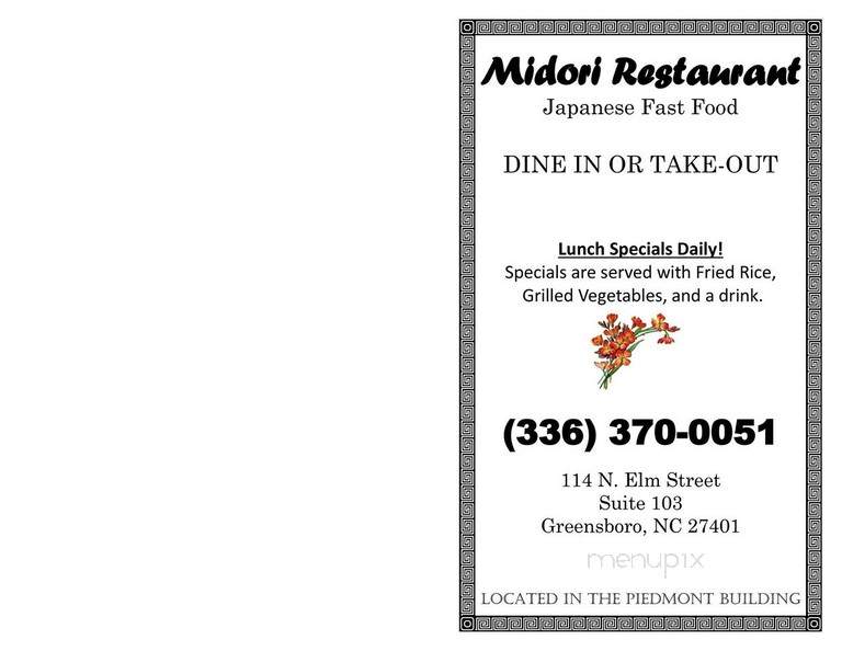Midori Japanese Hibachi - Greensboro, NC menu_pic