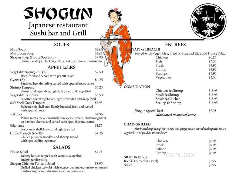 Shogun Japanese Restaurant - High Point, NC