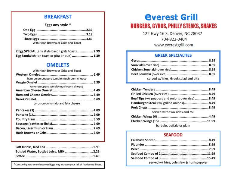 Everest Grill - Denver, NC menu_pic