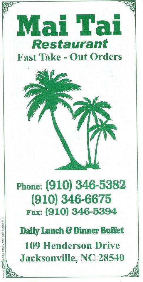 Mai-Tai Restaurant - Jacksonville, NC menu_pic