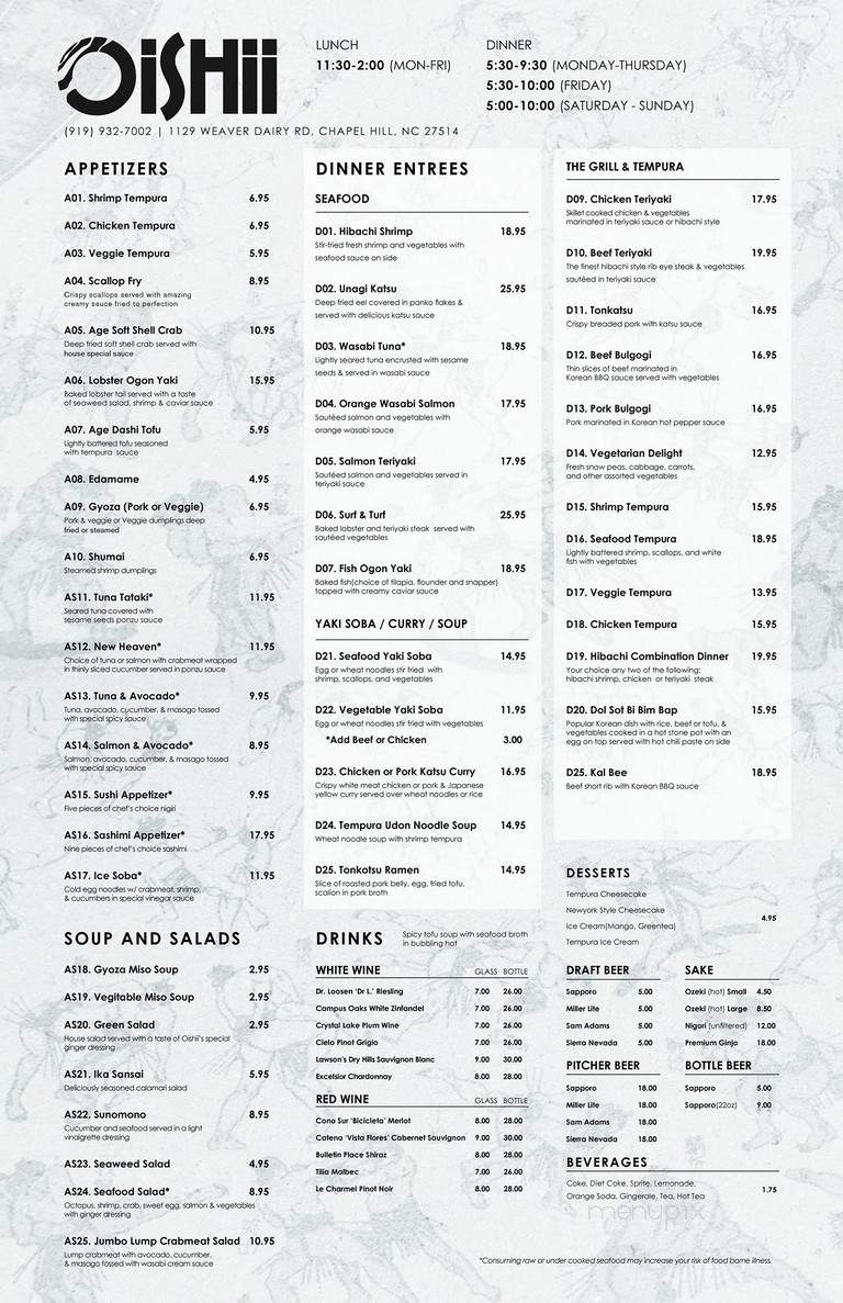 Oishii Japanese Restaurant & Sushi - Chapel Hill, NC menu_pic