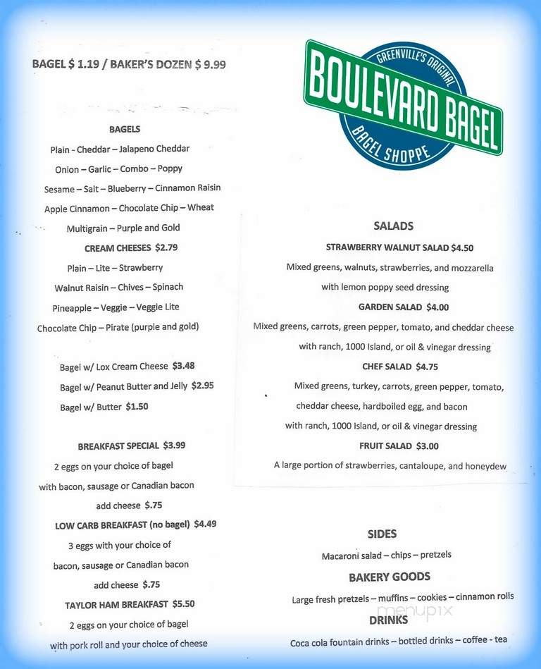 Boulevard Bagel - Greenville, NC menu_pic