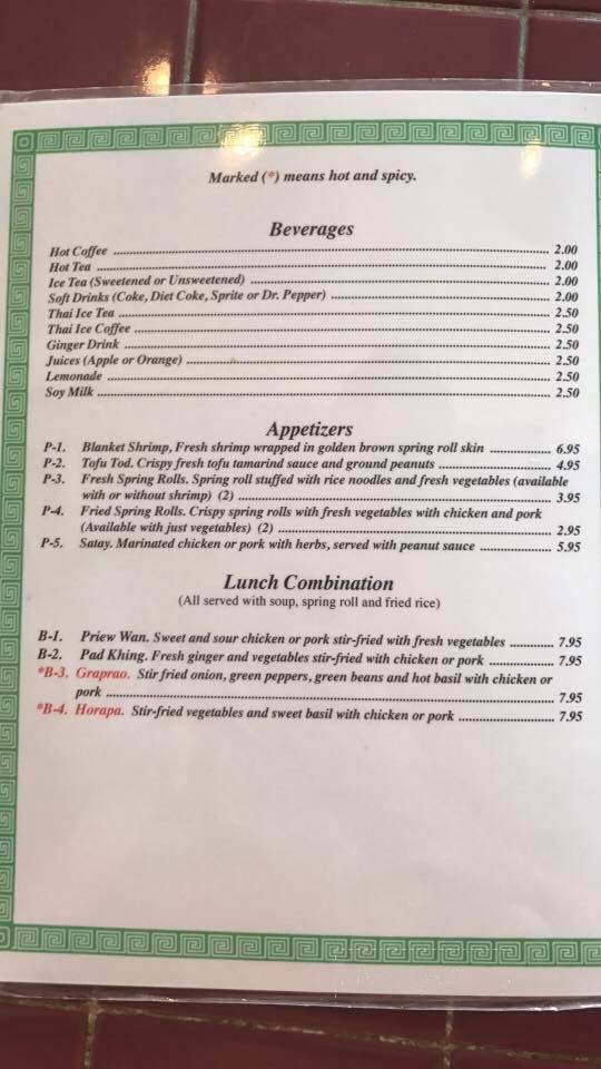 Taste Of Asia - Asheboro, NC menu_pic
