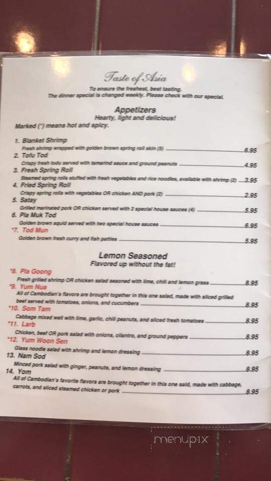 Taste Of Asia - Asheboro, NC menu_pic