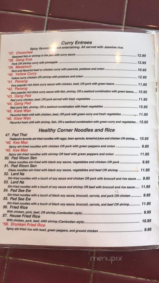 Taste Of Asia - Asheboro, NC menu_pic