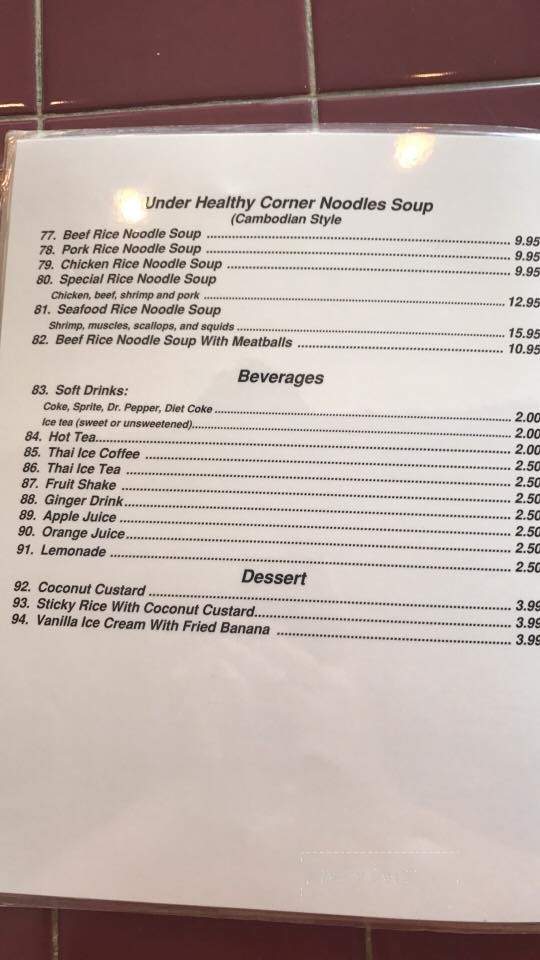 Taste Of Asia - Asheboro, NC menu_pic