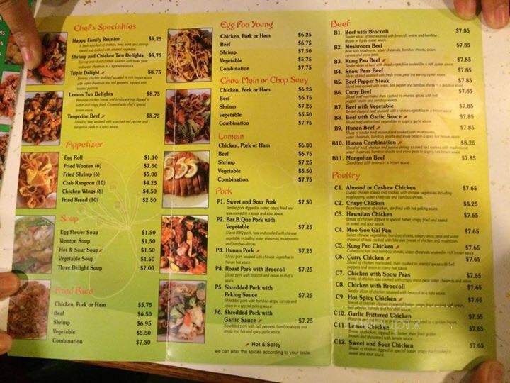 Chong Wah - Pauls Valley, OK menu_pic