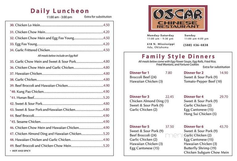 Oscar Chinese Restaurant - Ada, OK