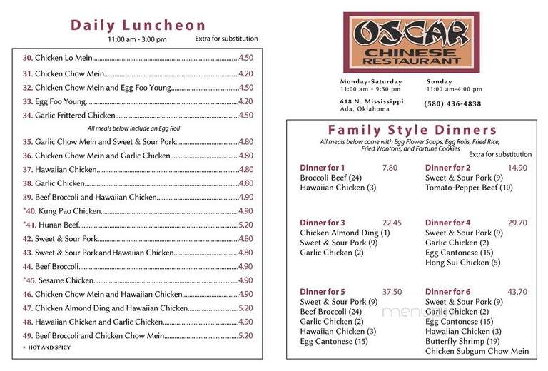 Oscar Chinese Restaurant - Ada, OK menu_pic