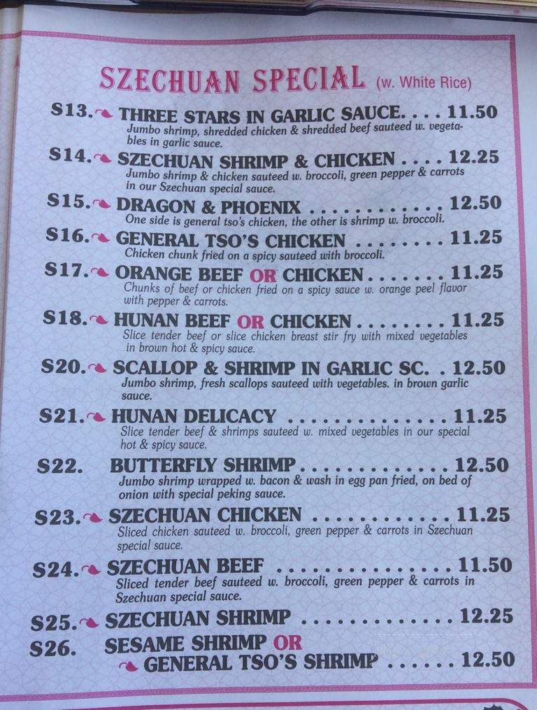 Chen's Happy Garden - Philadelphia, PA menu_pic