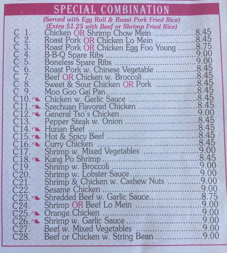 Chen's Happy Garden - Philadelphia, PA menu_pic