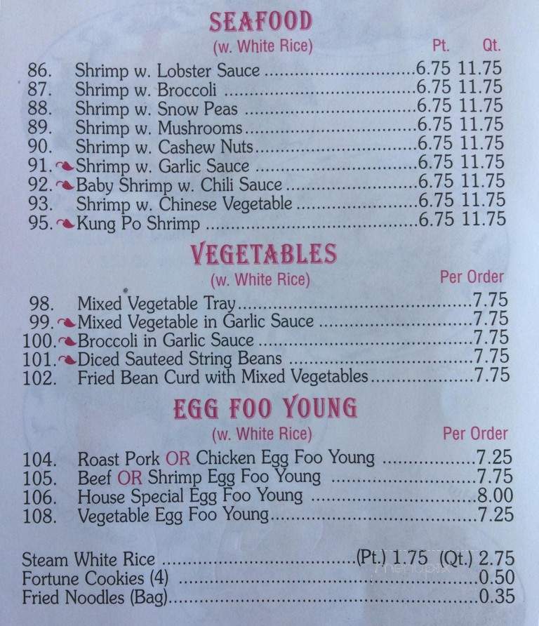Chen's Happy Garden - Philadelphia, PA menu_pic
