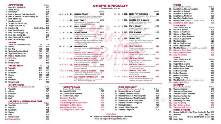 China Buffet - Lewistown, PA menu_pic