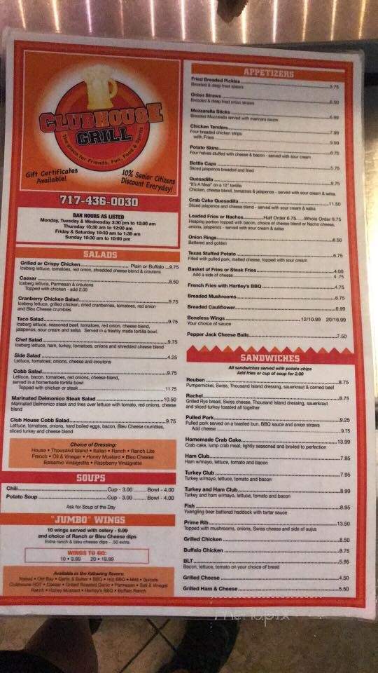 Clubhouse Grill & Restaurant - Mifflintown, PA menu_pic