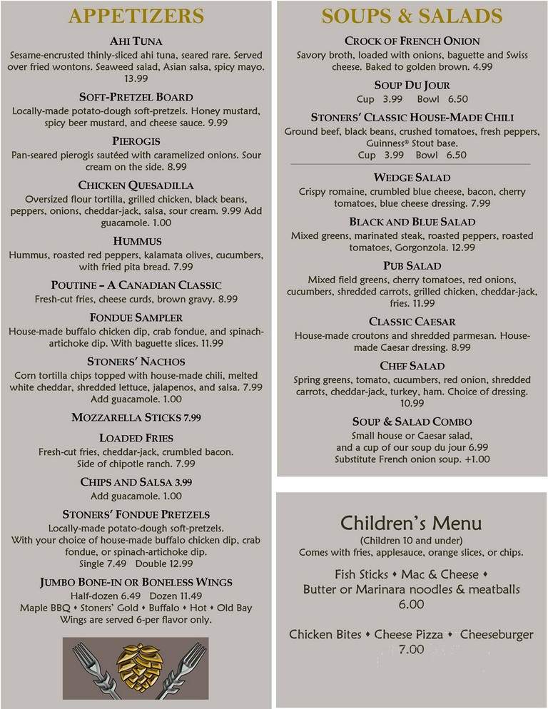 Flannery's Restaurant - Mercersburg, PA menu_pic