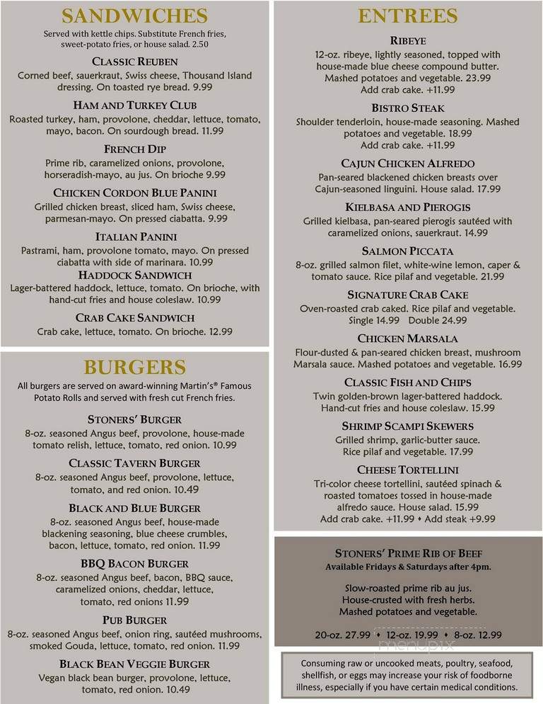 Flannery's Restaurant - Mercersburg, PA menu_pic