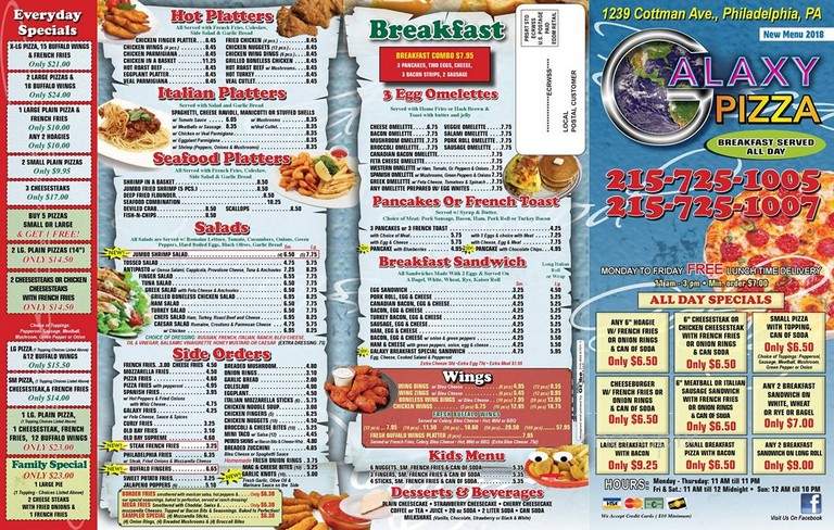 Galaxy Pizza menu - Philadelphia, PA menu_pic
