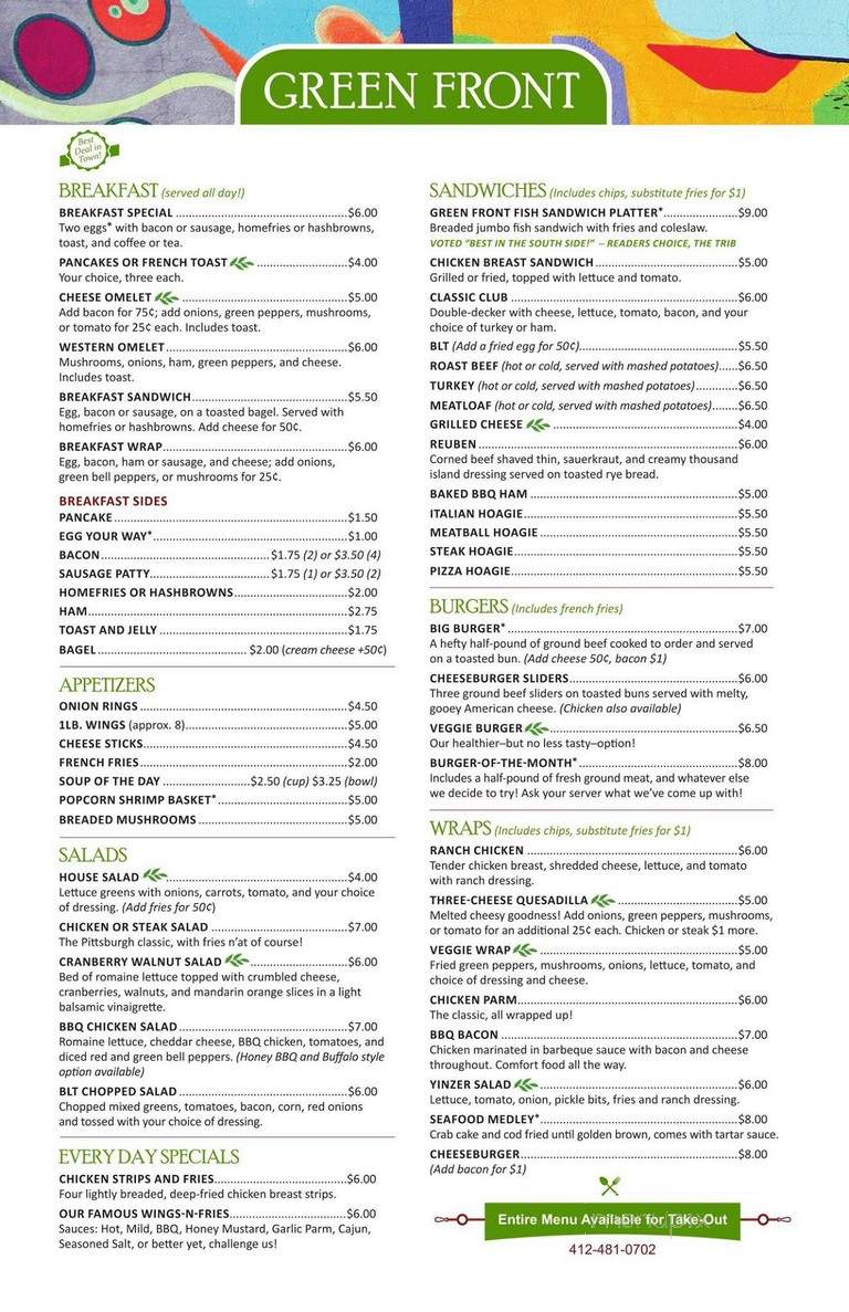 Green Front Inn - Pittsburgh, PA menu_pic