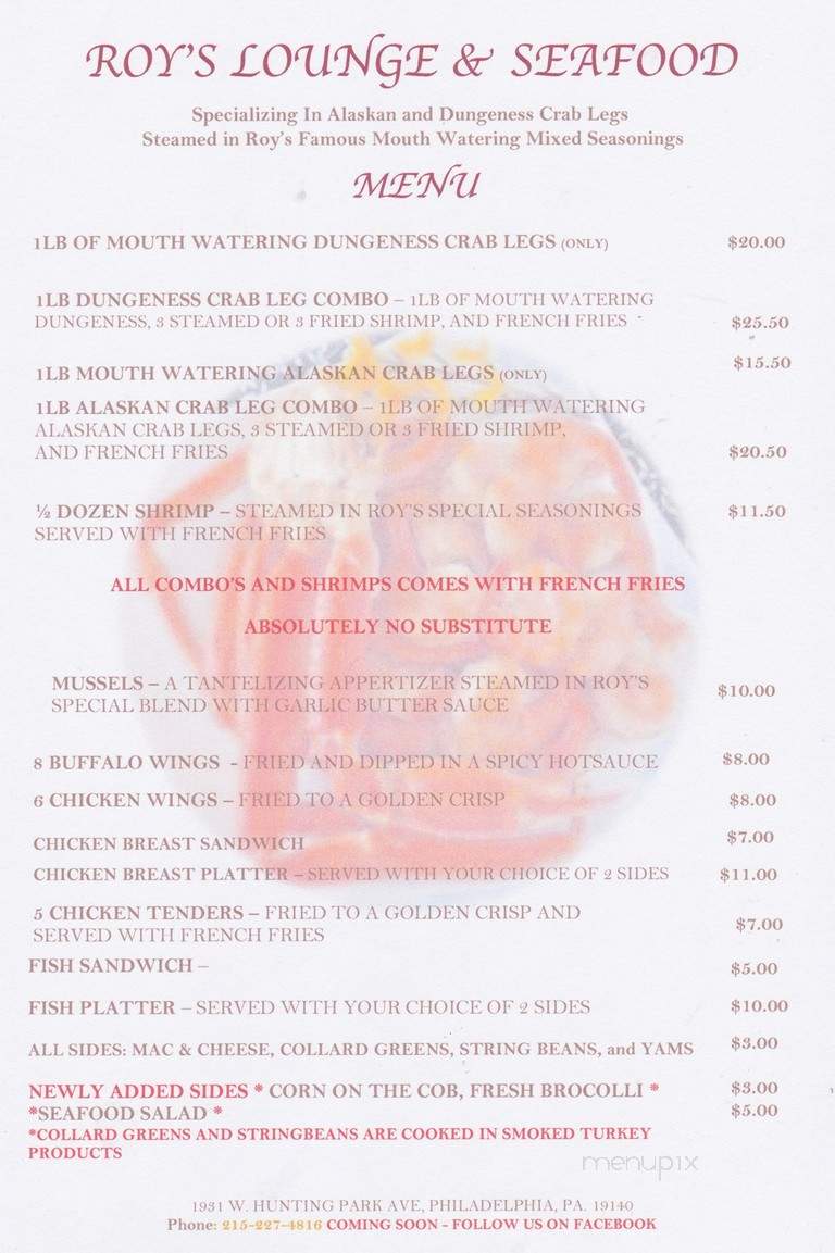 Hunting Park Take-Out - Philadelphia, PA menu_pic