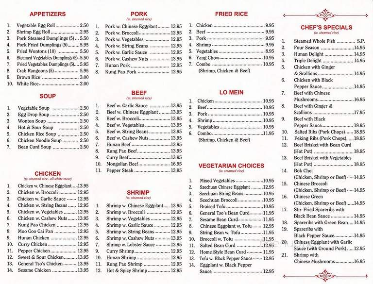 Kamei Chinese Restaurant - Pittsburgh, PA menu_pic