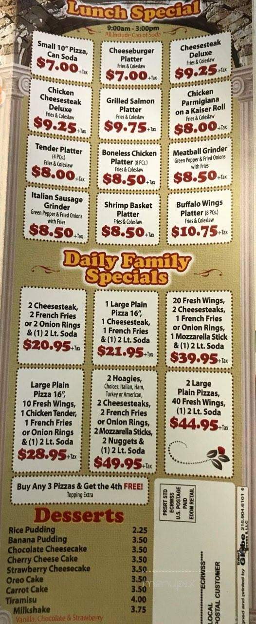 Katerina's Pizza - Philadelphia, PA menu_pic