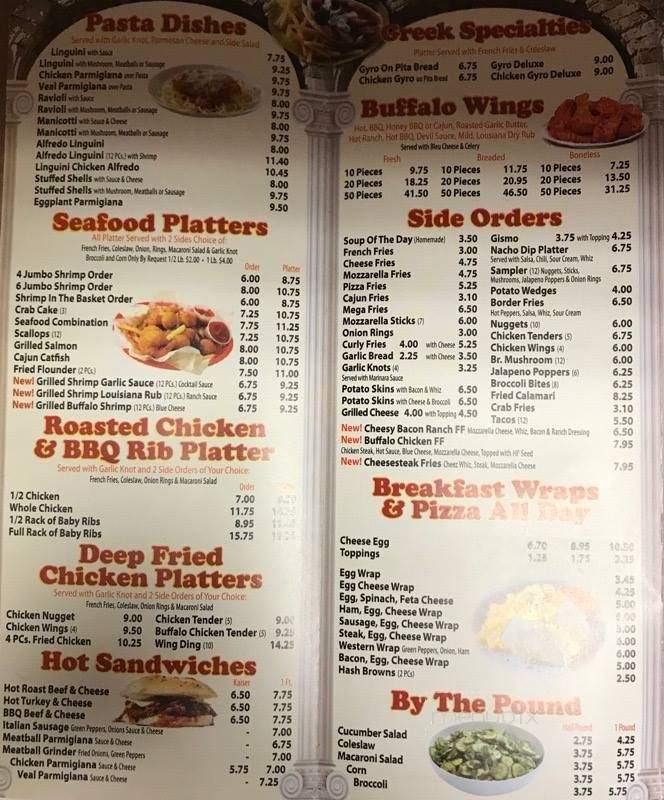 Katerina's Pizza - Philadelphia, PA menu_pic