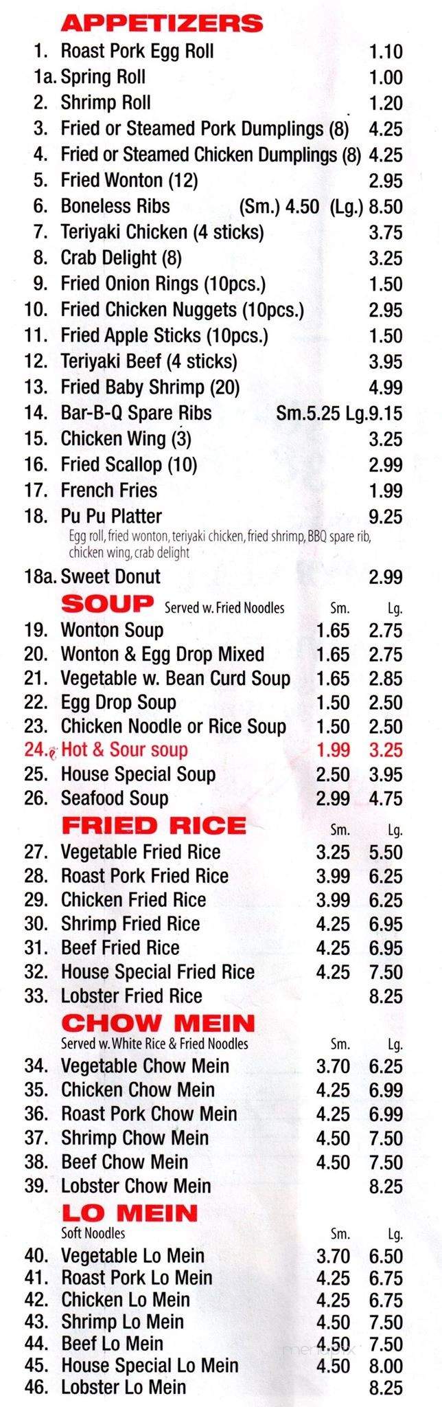 Lin Garden Chinese Restaurant - Middletown, PA menu_pic