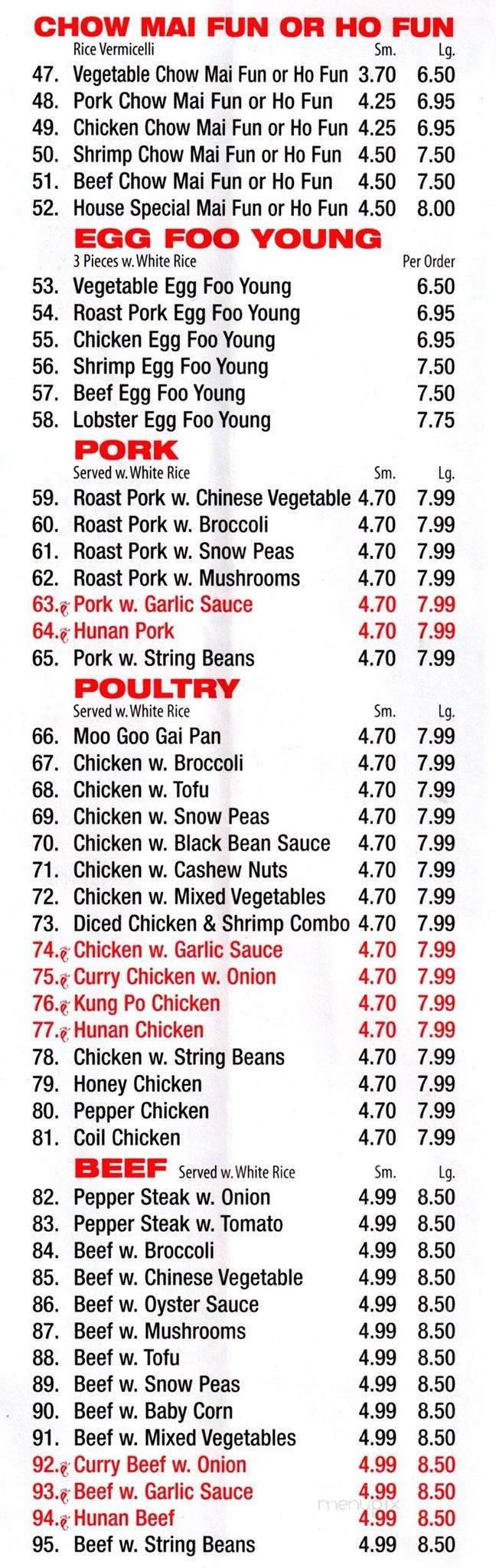 Lin Garden Chinese Restaurant - Middletown, PA menu_pic