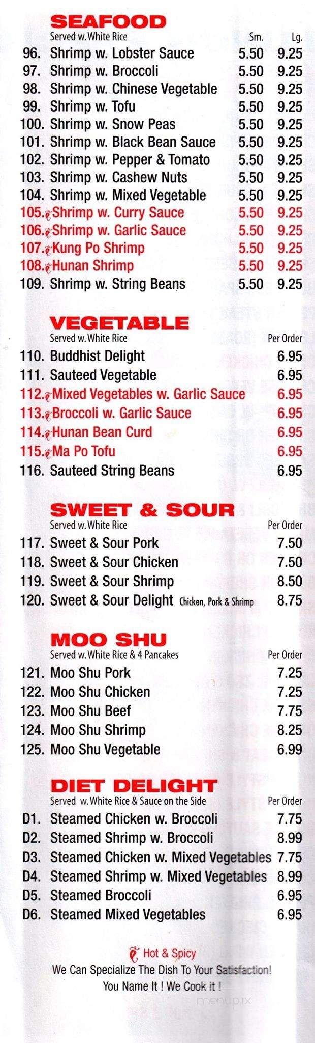 Lin Garden Chinese Restaurant - Middletown, PA menu_pic
