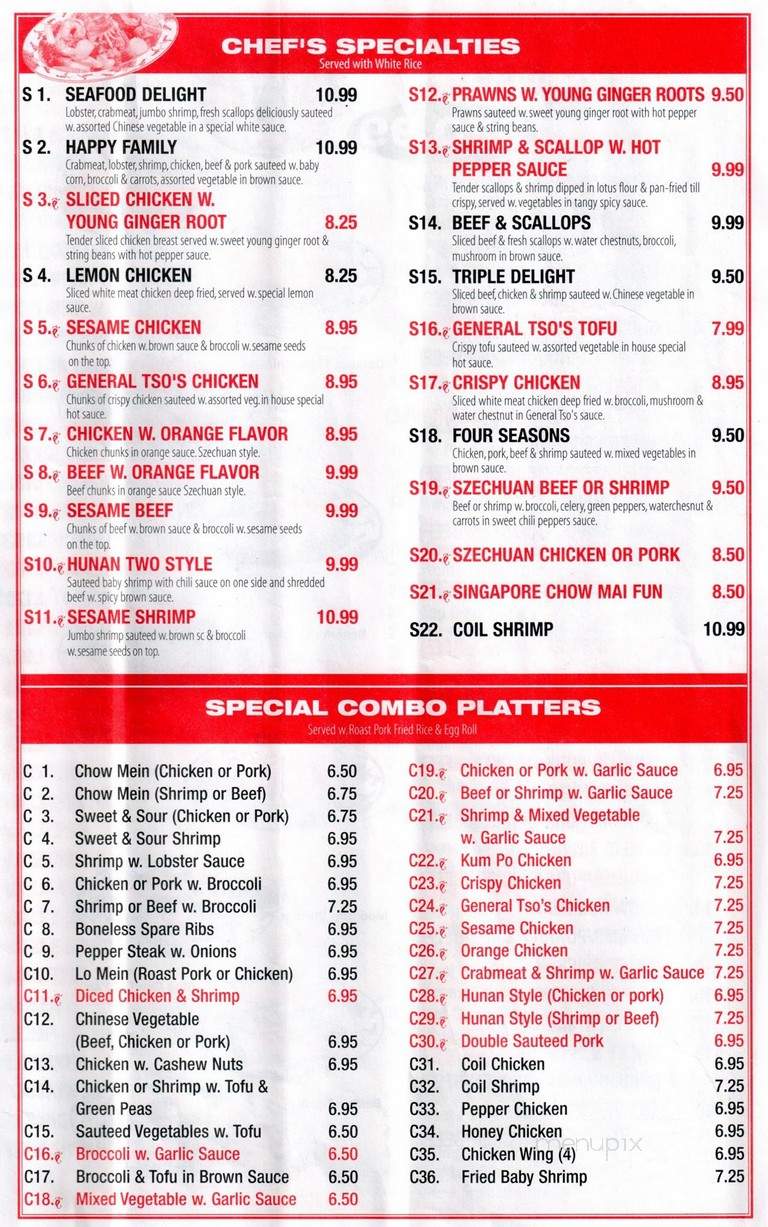 Lin Garden Chinese Restaurant - Middletown, PA menu_pic