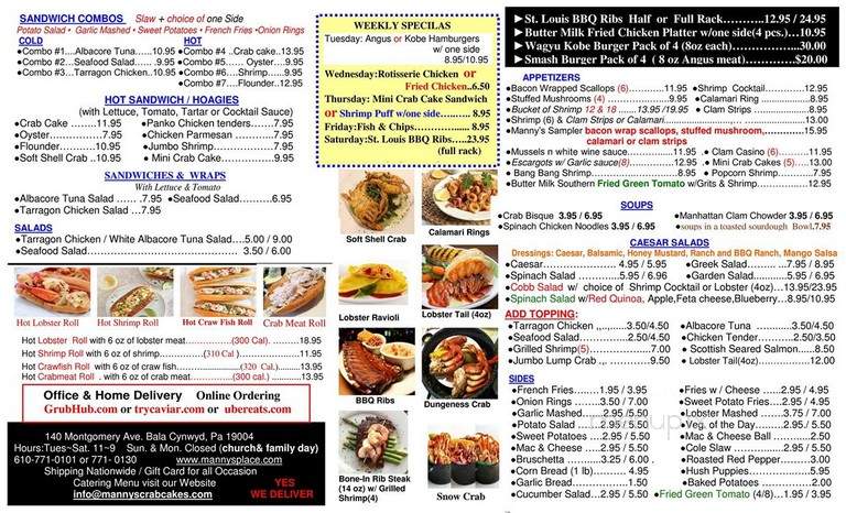 Manny's Place - Bala Cynwyd, PA menu_pic