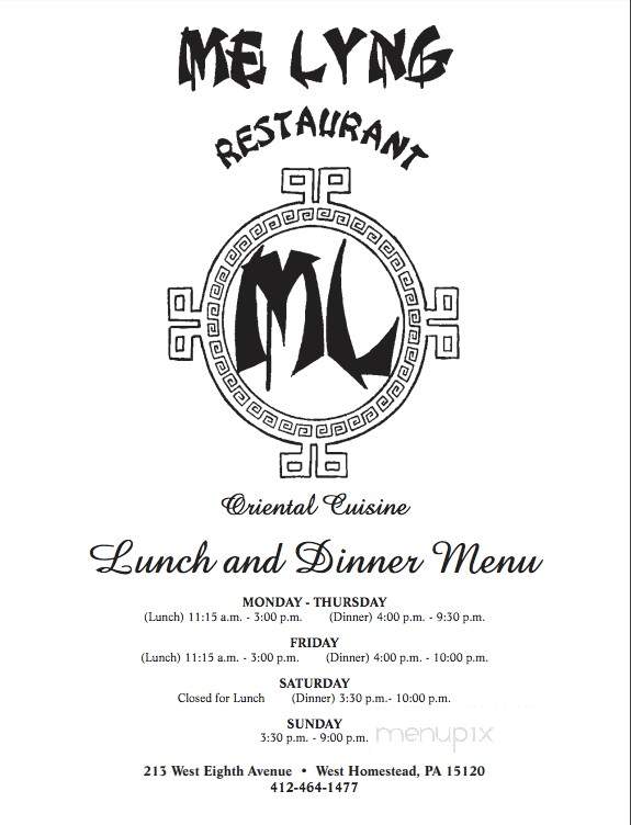 Me Lyng Restaurant - Homestead, PA menu_pic