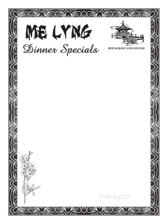 Me Lyng Restaurant - Homestead, PA menu_pic