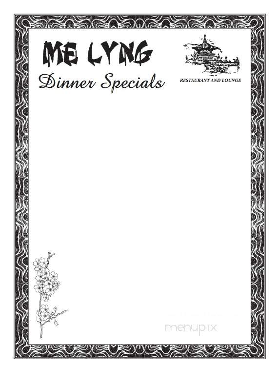 Me Lyng Restaurant - Homestead, PA